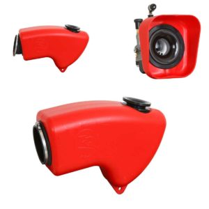 INNSUGSDEMPER - ARGE MINI CIK/FIA RØD